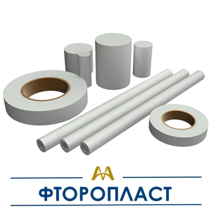 Фторопласт купить в Караганда по ценам от производителя