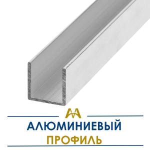 Алюминиевый профиль купить в Караганда по ценам от производителя