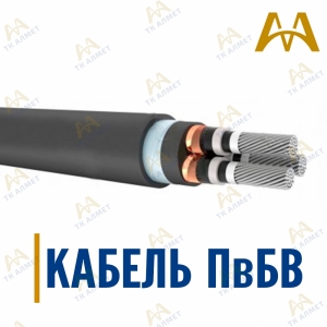 Кабель ПвБВ купить в Караганда по ценам от производителя