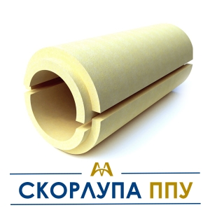 Скорлупа ппу купить в Караганда по ценам от производителя